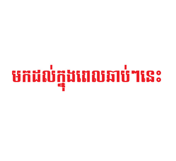 free courses